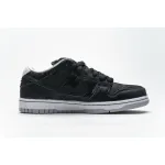 Nike SB Dunk Low Medicom Toy (2020) CZ5127-001