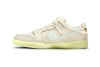 Nike SB Dunk Low Mummy DM0774-111