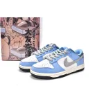 Otomo Katsujiro x Nike Dunk Low Steamboy OST Ceres DO7412-987