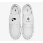 PeaceMinusone x Nike Kwondo 1 White DH2482-100