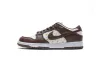 Supreme x Nike SB Dunk Low "Brown Stars” DH3228-103