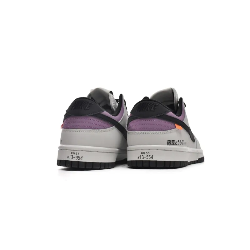Nike Otomo AE86 Dunk DD1391-107