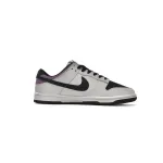 Nike Otomo AE86 Dunk DD1391-107