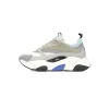 Bstsneaker-Dior B22 White Blue