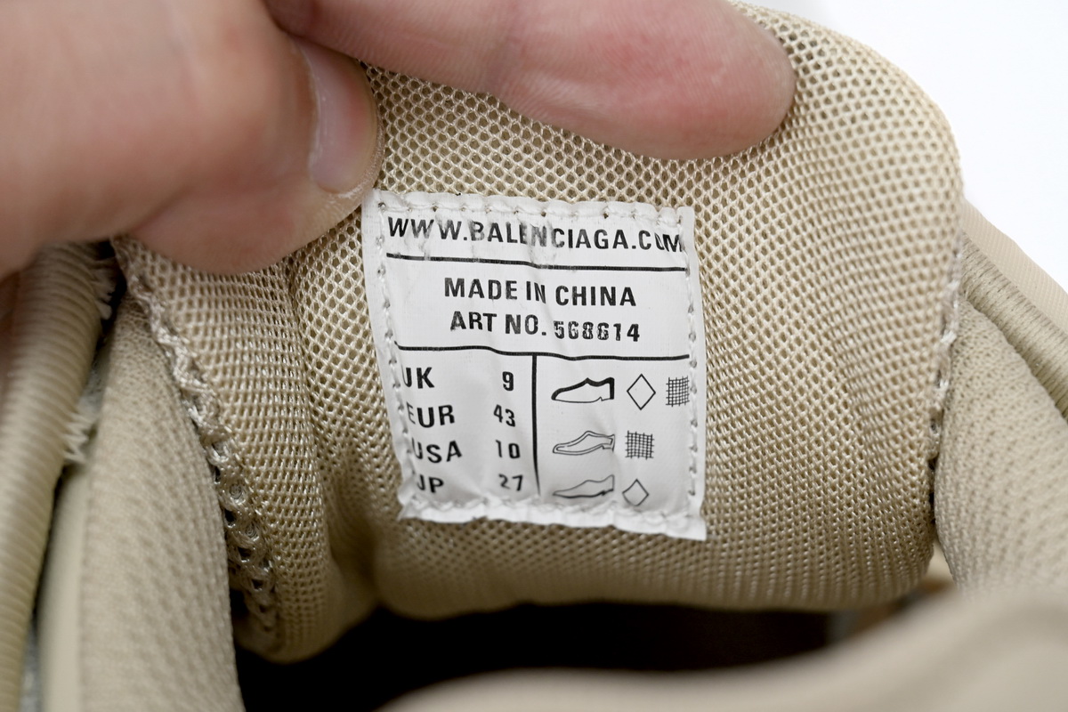 Balenciaga Track 2 Sneaker Khaki 568614 W2GN3 9710