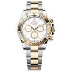 Cosmograph Daytona Stainless Steel and Yellow Gold White Dial Men's Watch M126503-0001