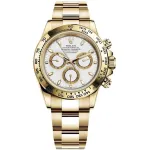 Cosmograph Daytona White Dial Yellow Gold Men's Watch M116508-0001