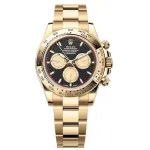 Cosmograph Daytona Yellow Gold Black Dial M126508-0002