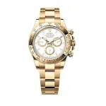 Cosmograph Daytona Yellow Gold White Dial Men's Watch M126508-0001