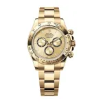 Cosmograph Daytona Yellow Gold Dial Men's Watch M126508-0005