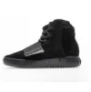 Adidas Yeezy Boost 750 Triple Black BB1839