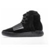 Adidas Yeezy Boost 750 Triple Black BB1839