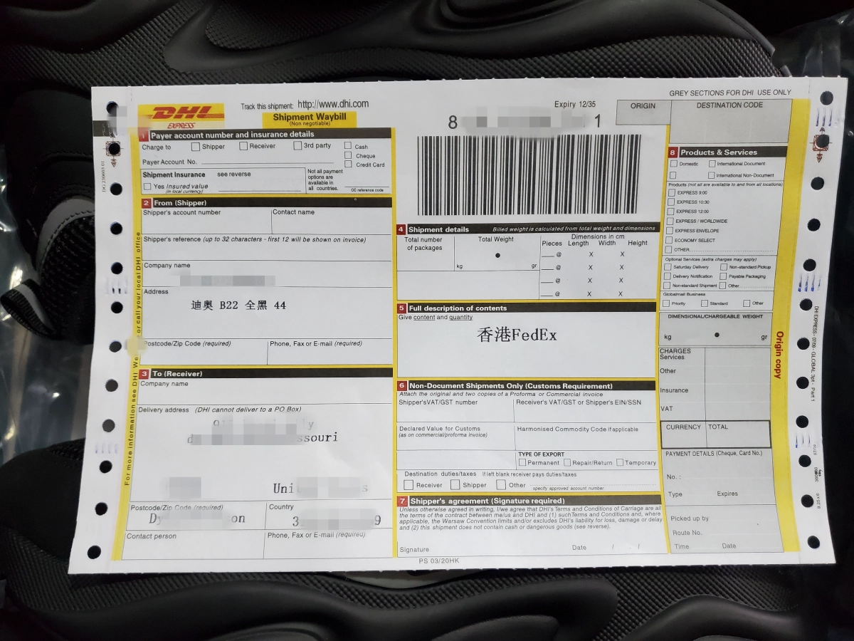 Repskicks Shipping Pictures-Dior B22 Black Silver