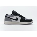 EM Sneakers Jordan 1 Low Grey Toe