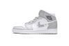EM Sneakers Jordan 1 Mid Grey Camo