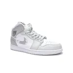 EM Sneakers Jordan 1 Mid Grey Camo