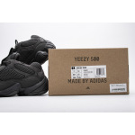 EM Sneakers adidas Yeezy 500 Utility Black (2018/2023)