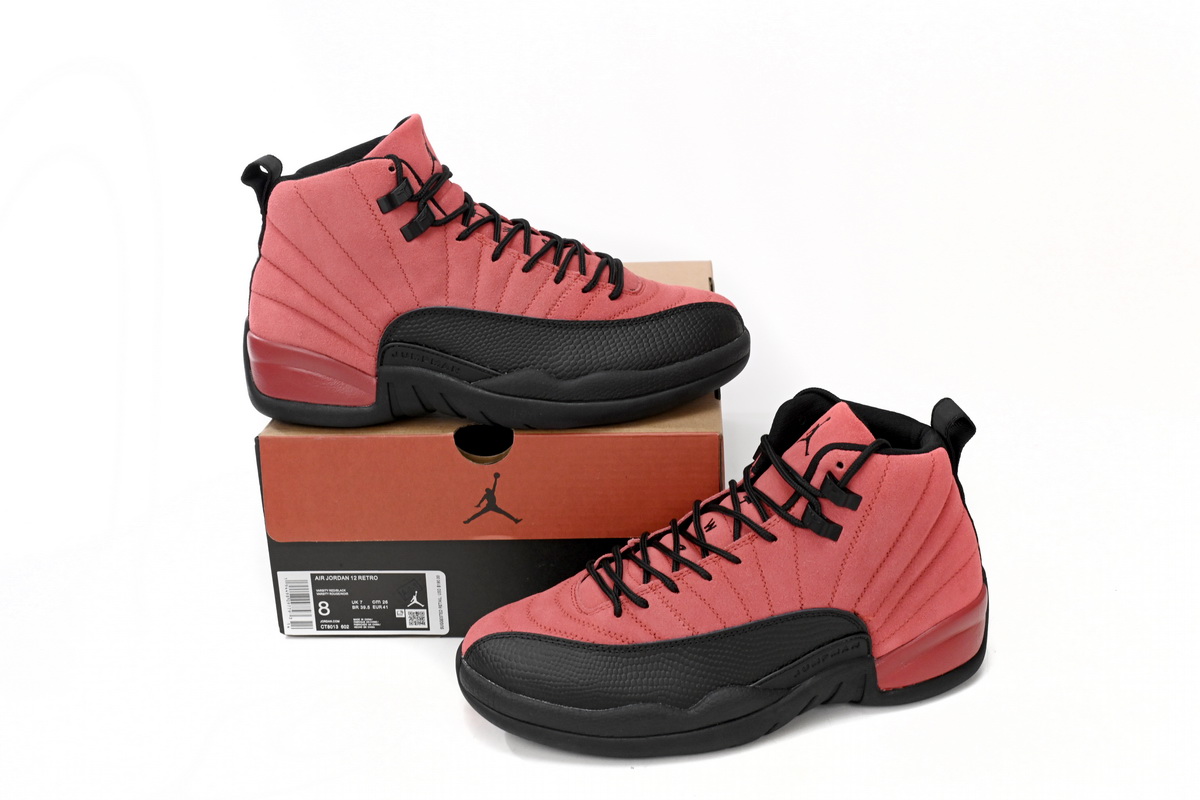 EM Sneakers Jordan 12 Retro Reverse Flu Game