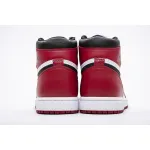 EM Sneakers Jordan 1 Retro Black Toe