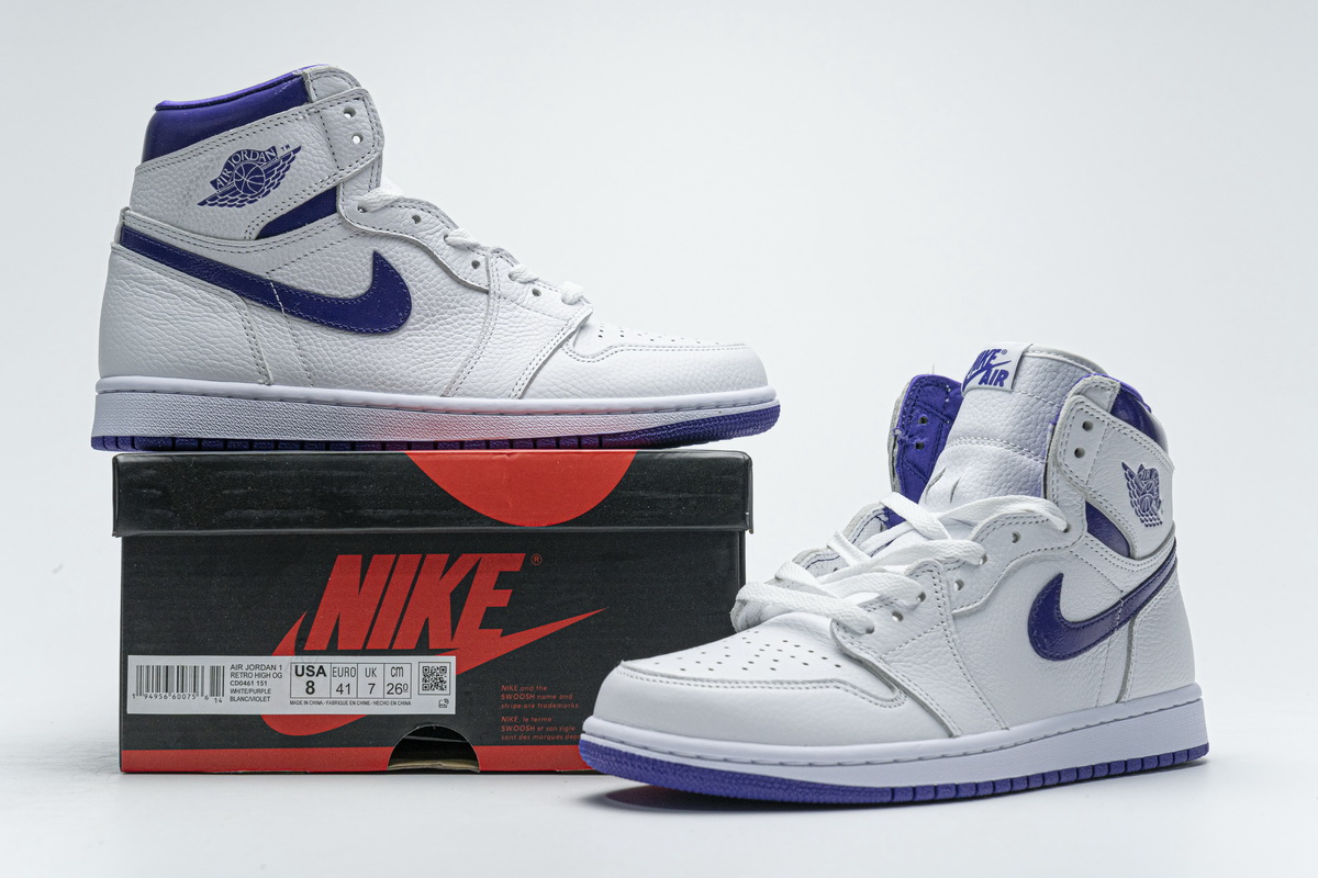 EM Sneakers Jordan 1 Retro High Court Purple