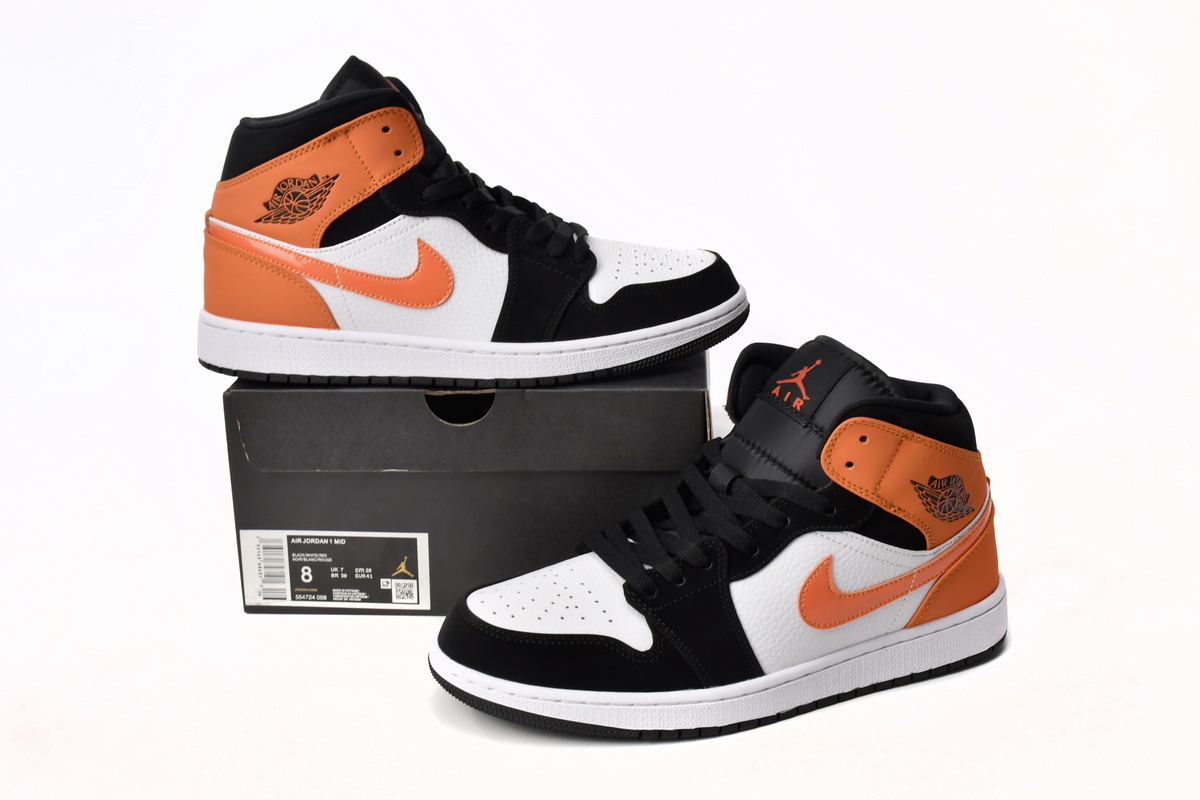 EM Sneakers Jordan 1 Mid Shattered Backboard