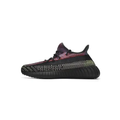 EM Sneakers adidas Yeezy Boost 350 V2 Yecheil (Non-Reflective) 01