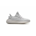 EM Sneakers Adidas Yeezy Boost 350 V2 Cream