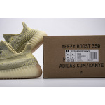 EM Sneakers Adidas Yeezy Boost 350 V2 Antlia (Non-Reflective)