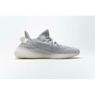 EM Sneakers Adidas Yeezy Boost 350 V2 Static (Non-Reflective) (2018/2023) 02