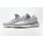 EM Sneakers Adidas Yeezy Boost 350 V2 Static (Non-Reflective) (2018/2023)