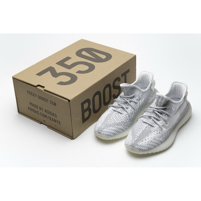 EM Sneakers Adidas Yeezy Boost 350 V2 Static (Non-Reflective) (2018/2023)