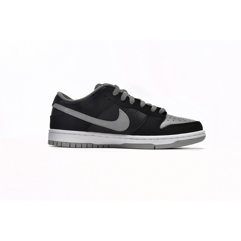 EM Sneakers Nike SB Dunk Low J-Pack Shadow