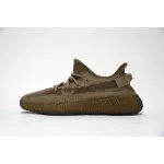 EM Sneakers Adidas Yeezy Boost 350 V2 Earth