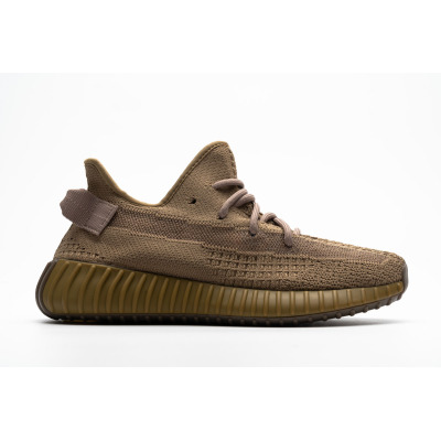 EM Sneakers Adidas Yeezy Boost 350 V2 Earth 02