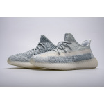 EM Sneakers Adidas Yeezy Boost 350 V2 Cloud White (Reflective)