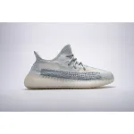 EM Sneakers adidas Yeezy Boost 350 V2 Cloud White (Reflective)