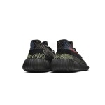 EM Sneakers Adidas Yeezy Boost 350 V2 Yecheil (Reflective)