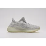 EM Sneakers adidas Yeezy Boost 350 V2 Yeshaya (Reflective)