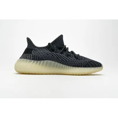 EM Sneakers adidas Yeezy Boost 350 V2 "Carbon" 02
