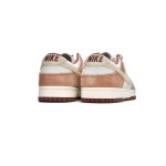 EM Sneakers Nike SB Dunk Low PRM Medium Curry