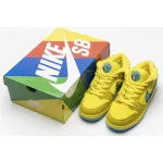 EM Sneakers Nike SB Dunk Low Grateful Dead Bears Opti Yellow