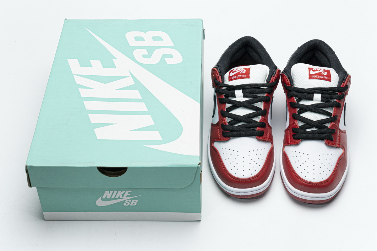 EM Sneakers Nike SB Dunk Low J-Pack Chicago