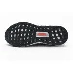 EM Sneakers adidas Ultra Boost 20 Marble Black