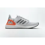 EM Sneakers adidas Ultra Boost 20 White Orange Heel Pattern
