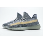 EM Sneakers Adidas Yeezy Boost 350 V2 Ash Blue