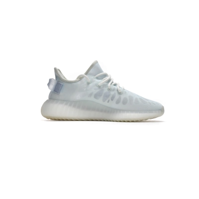 EM Sneakers adidas Yeezy Boost 350 V2 Mono Ice 02