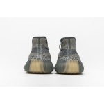 EM Sneakers Adidas Yeezy Boost 350 V2 Israfil