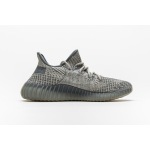 EM Sneakers Adidas Yeezy Boost 350 V2 Israfil