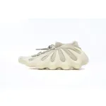EM Sneakers adidas Yeezy 450 Cloud White