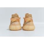 EM Sneakers adidas Yeezy Boost 350 V2 Mono Clay